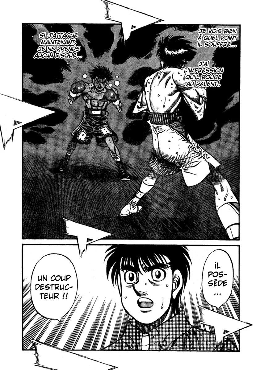 Chapter Image 75