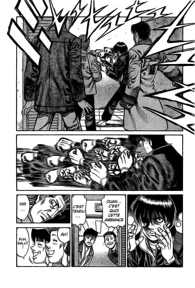 Chapter Image 260