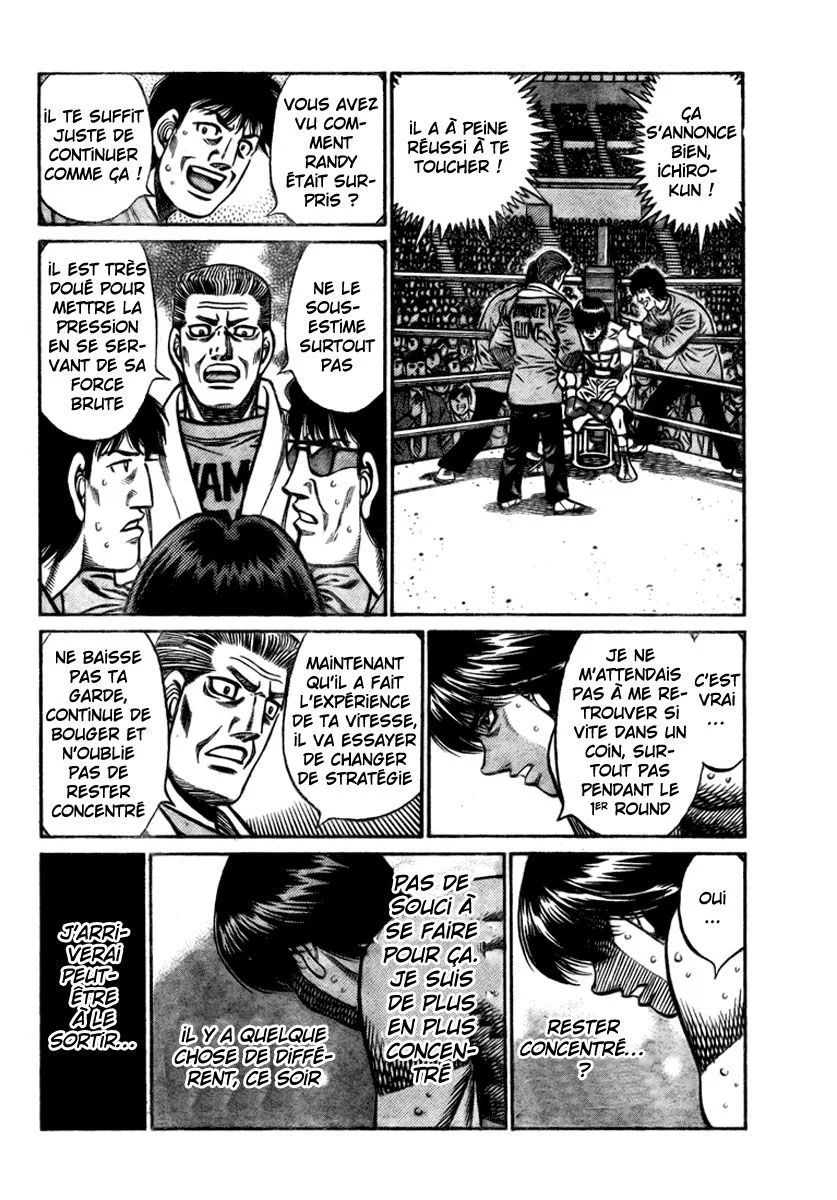 Chapter Image 408