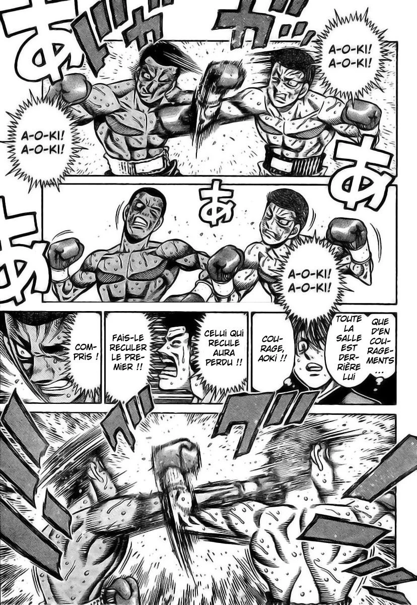 Chapter Image 926