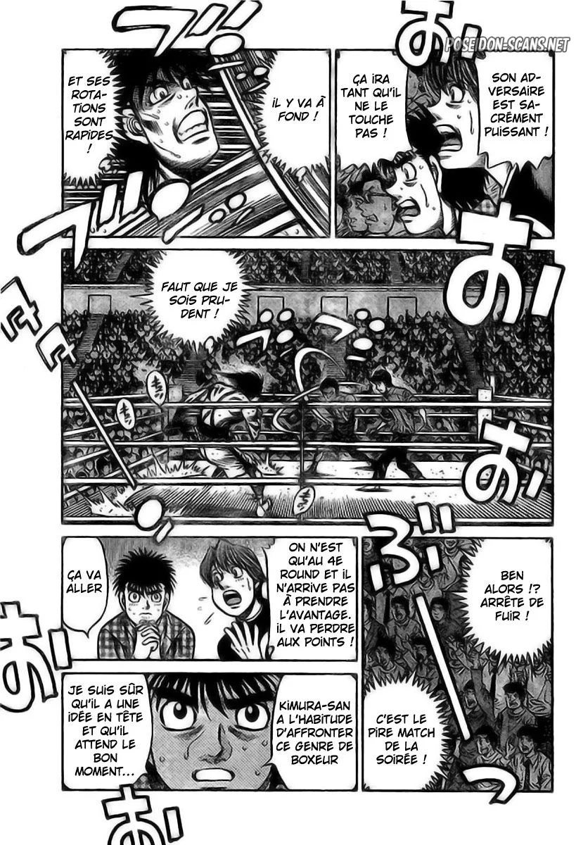 Chapter Image 445