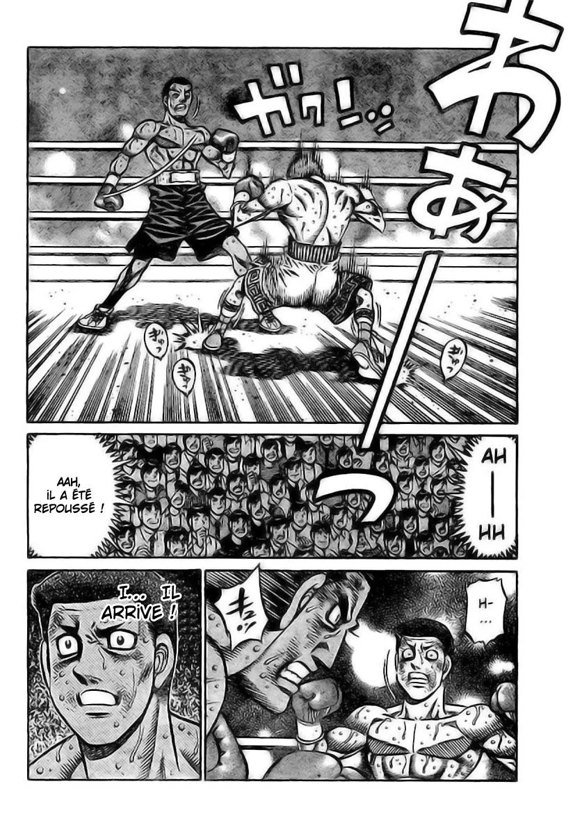 Chapter Image 963