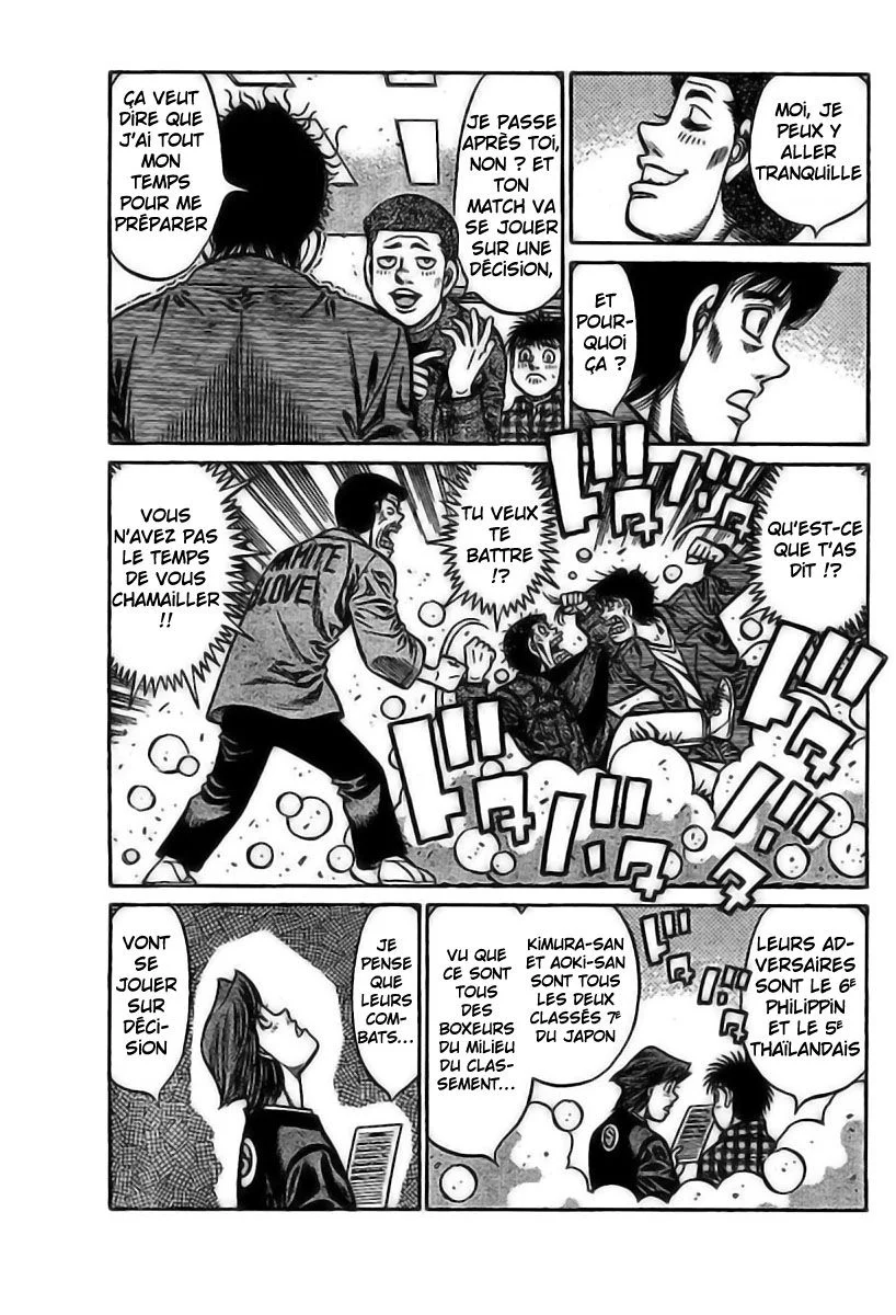 Chapter Image 149