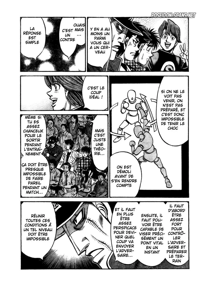 Chapter Image 667