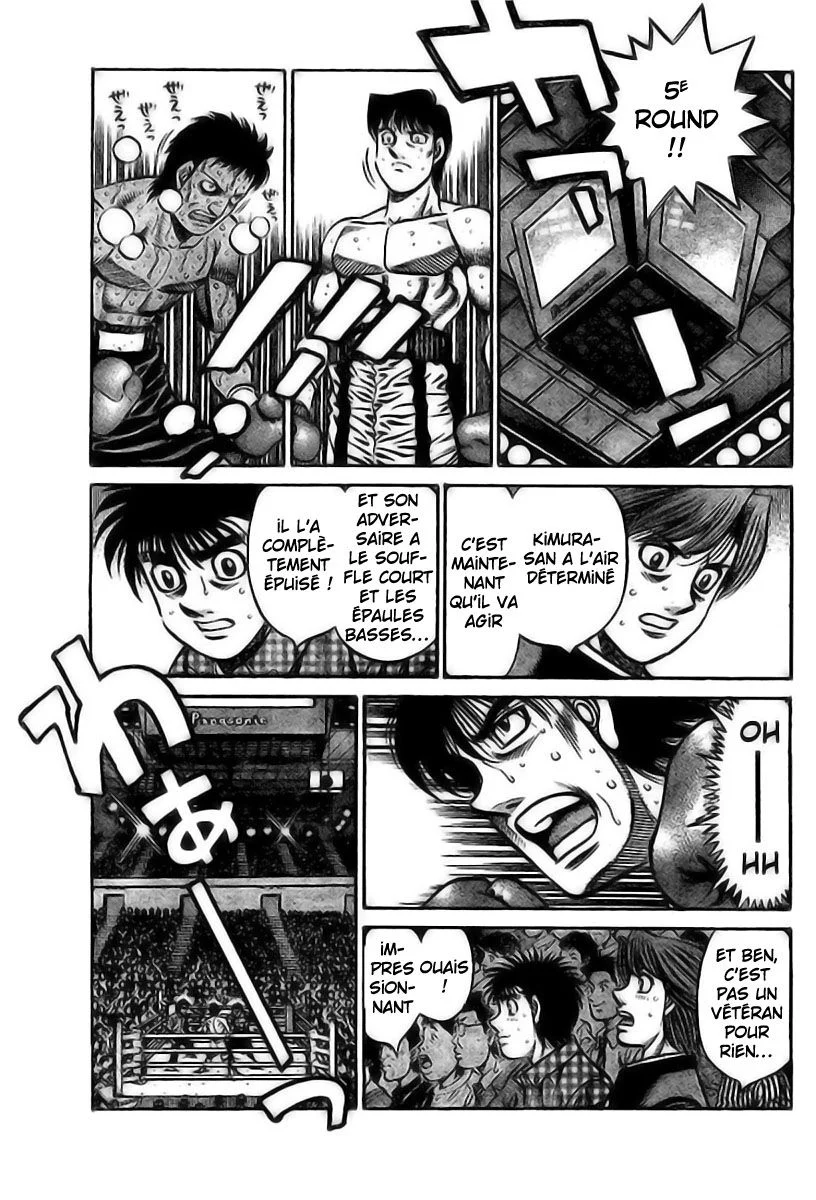 Chapter Image 519