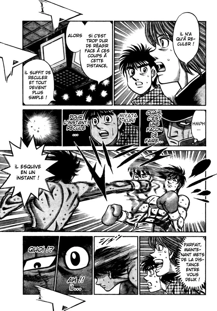 Chapter Image 926