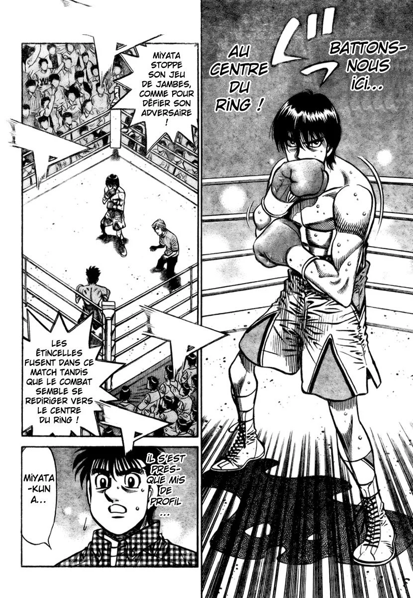Chapter Image 741