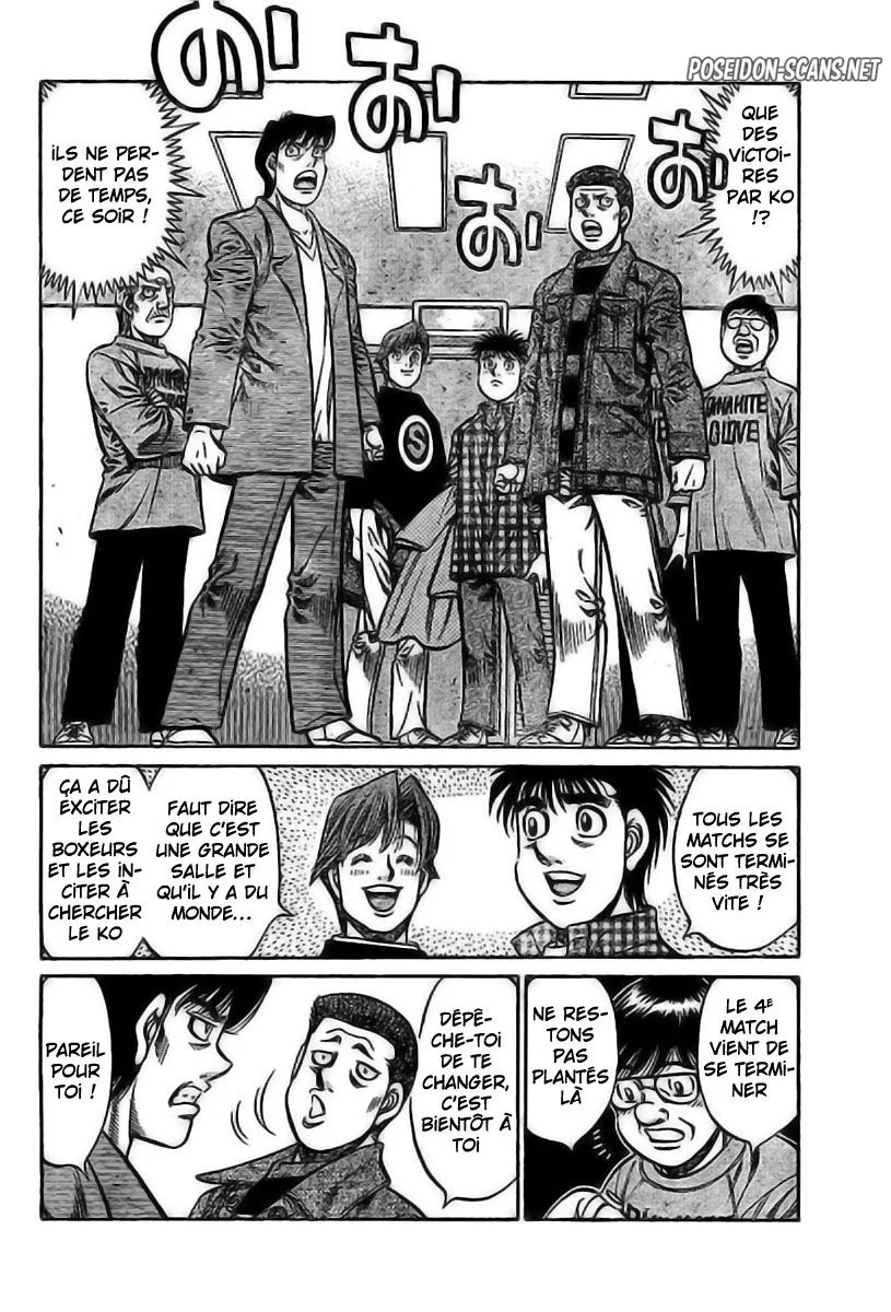 Chapter Image 112