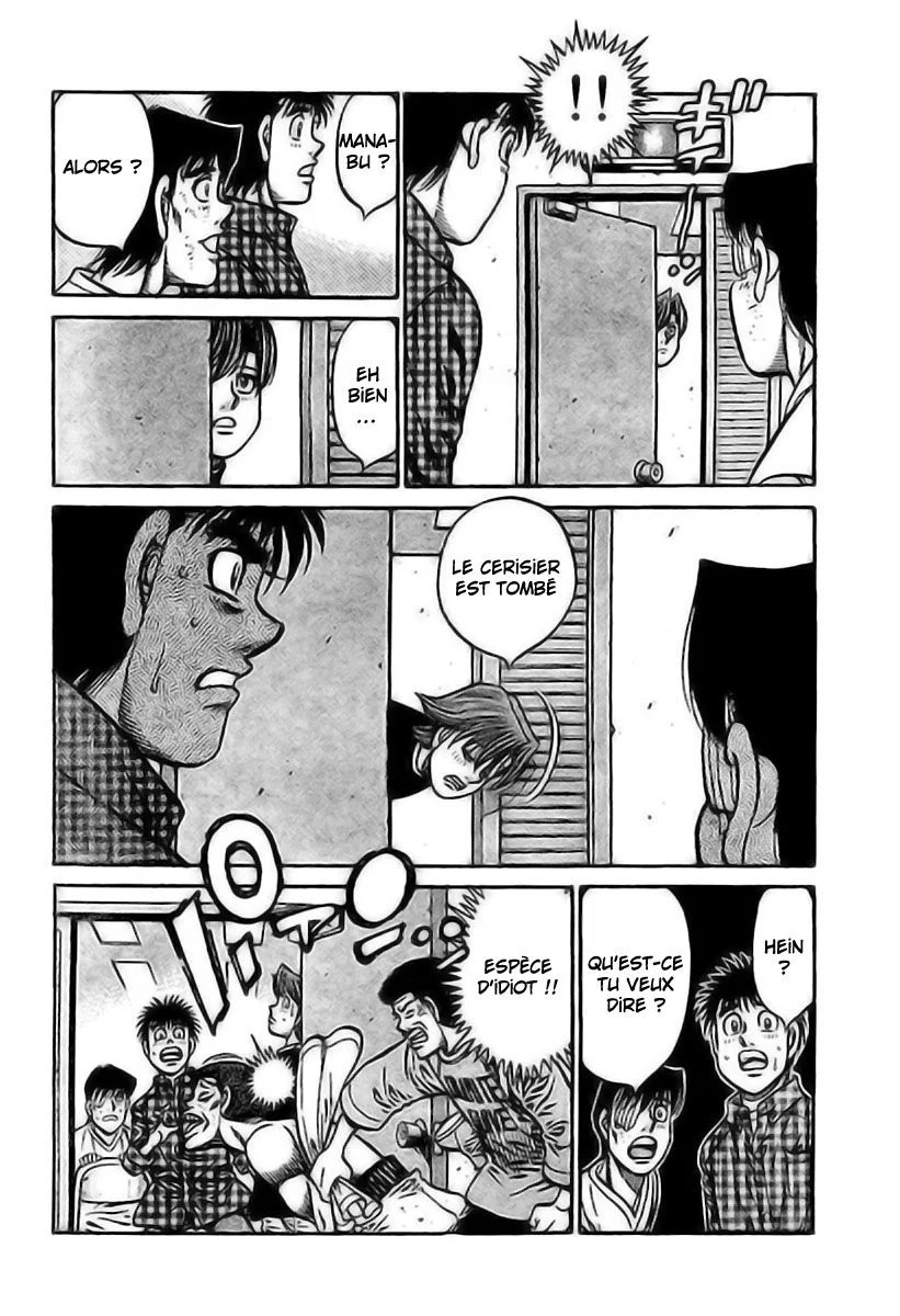 Chapter Image 149