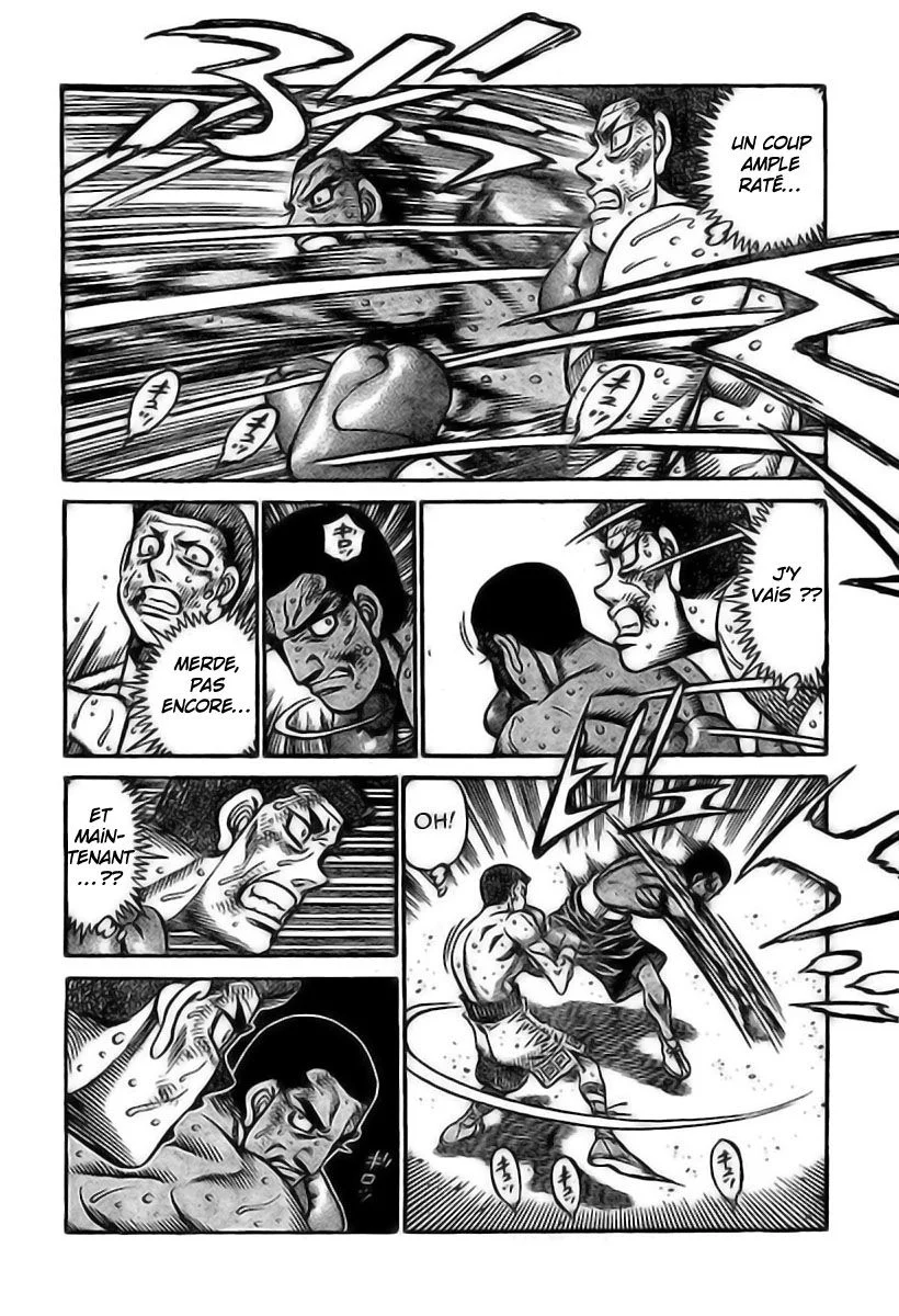 Chapter Image 75