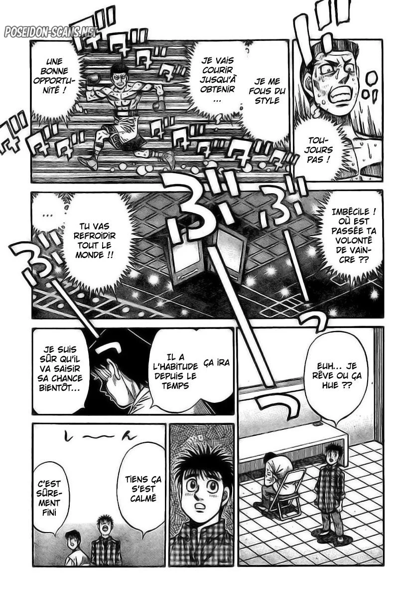 Chapter Image 112