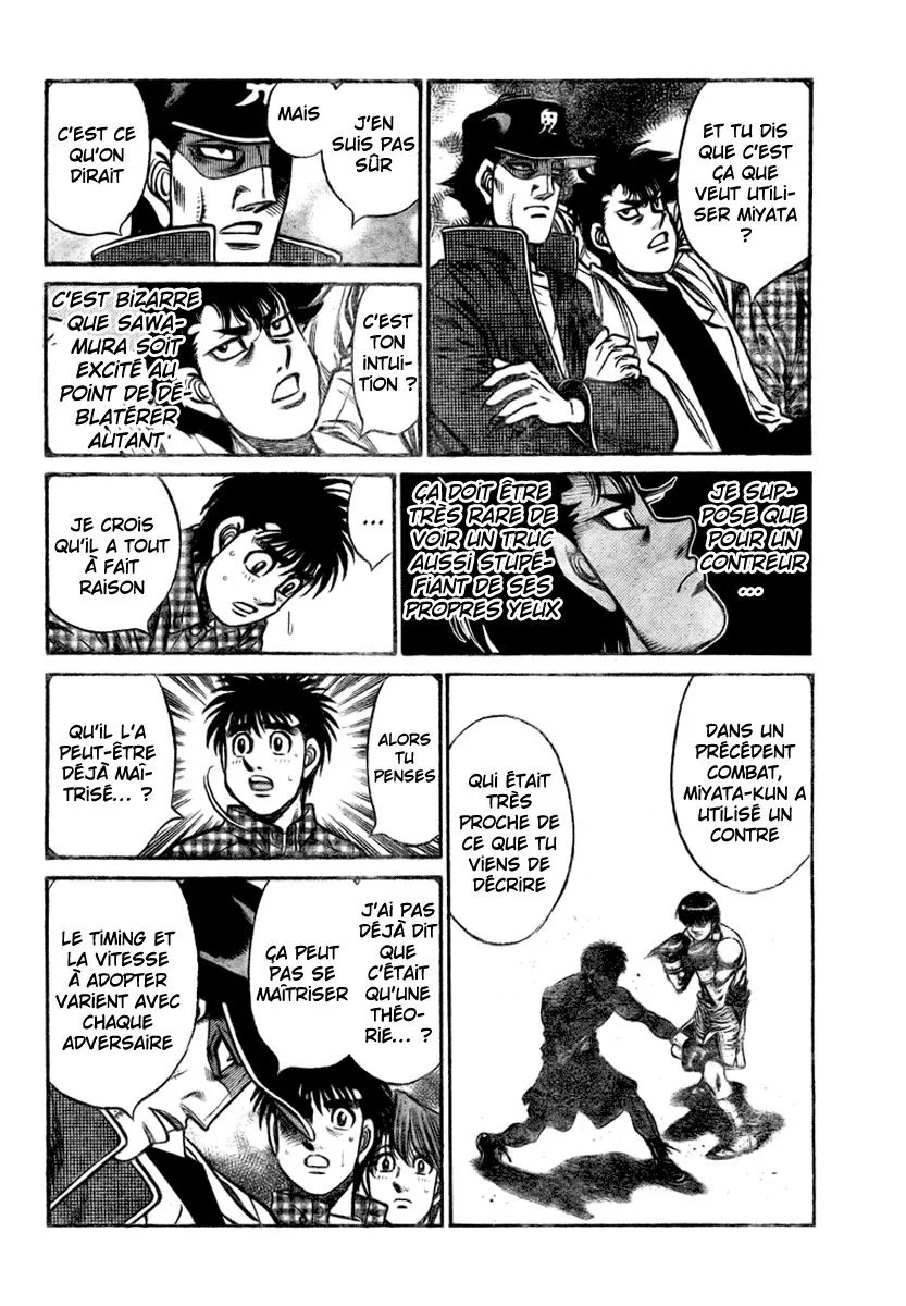 Chapter Image 704