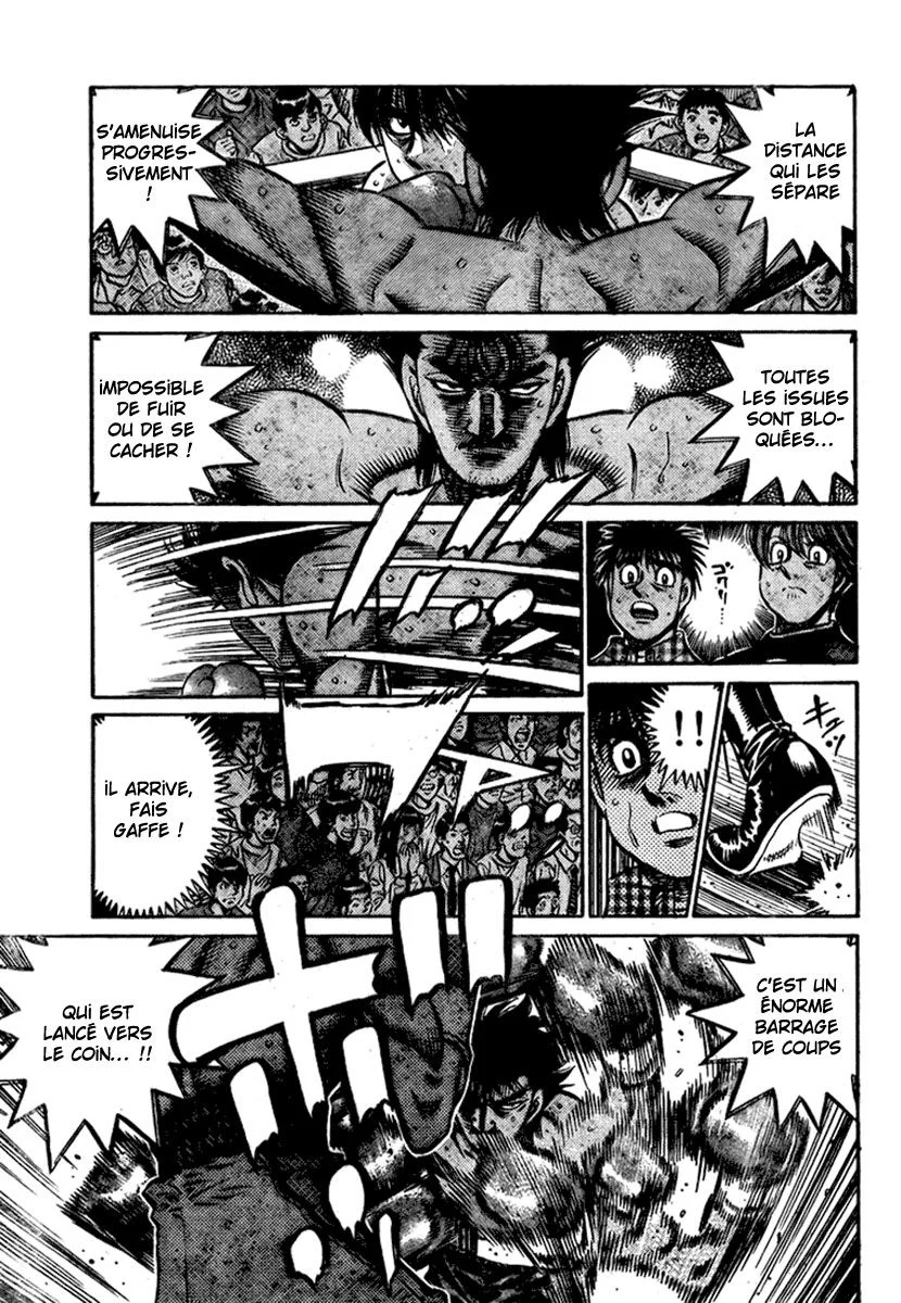 Chapter Image 482