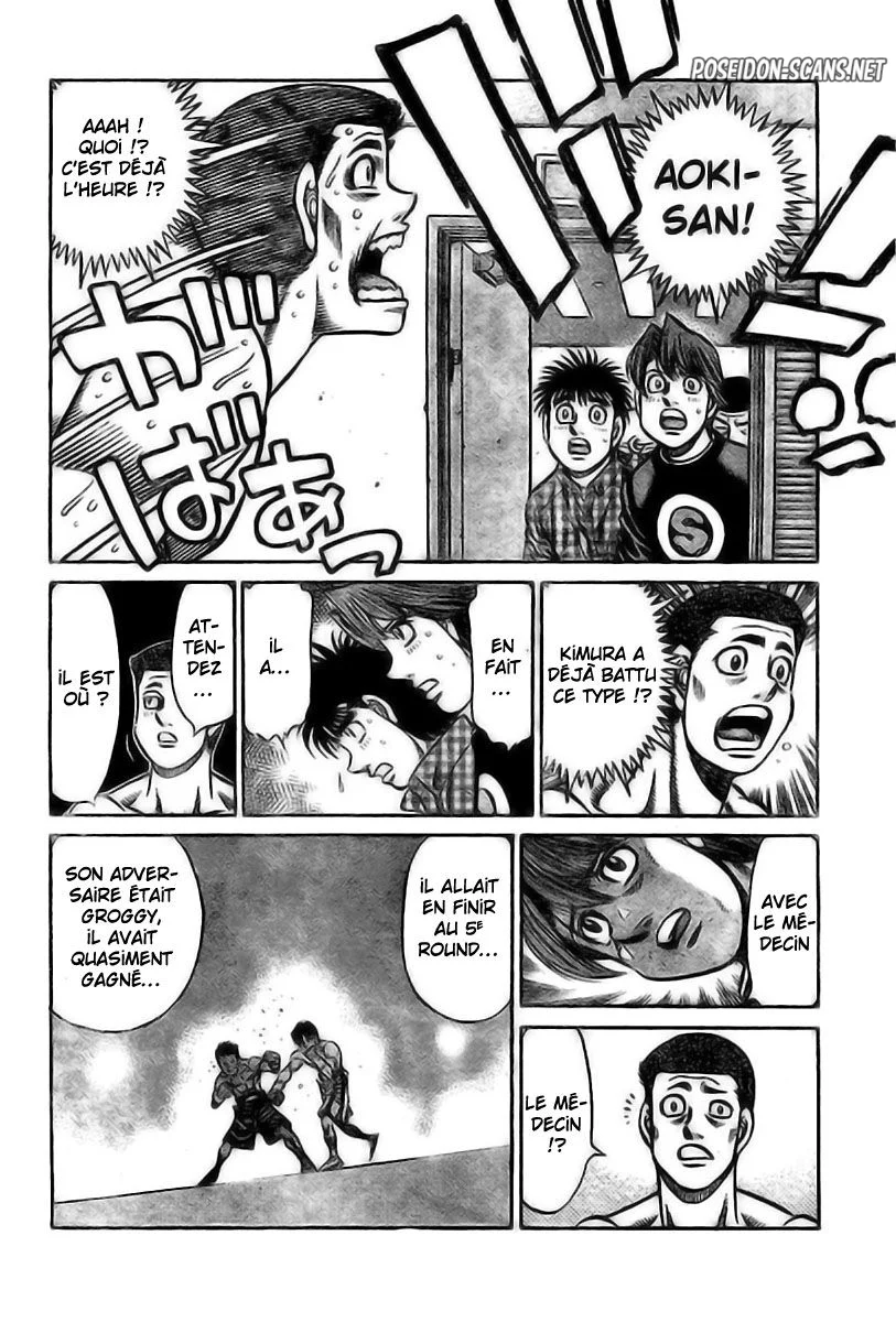 Chapter Image 556