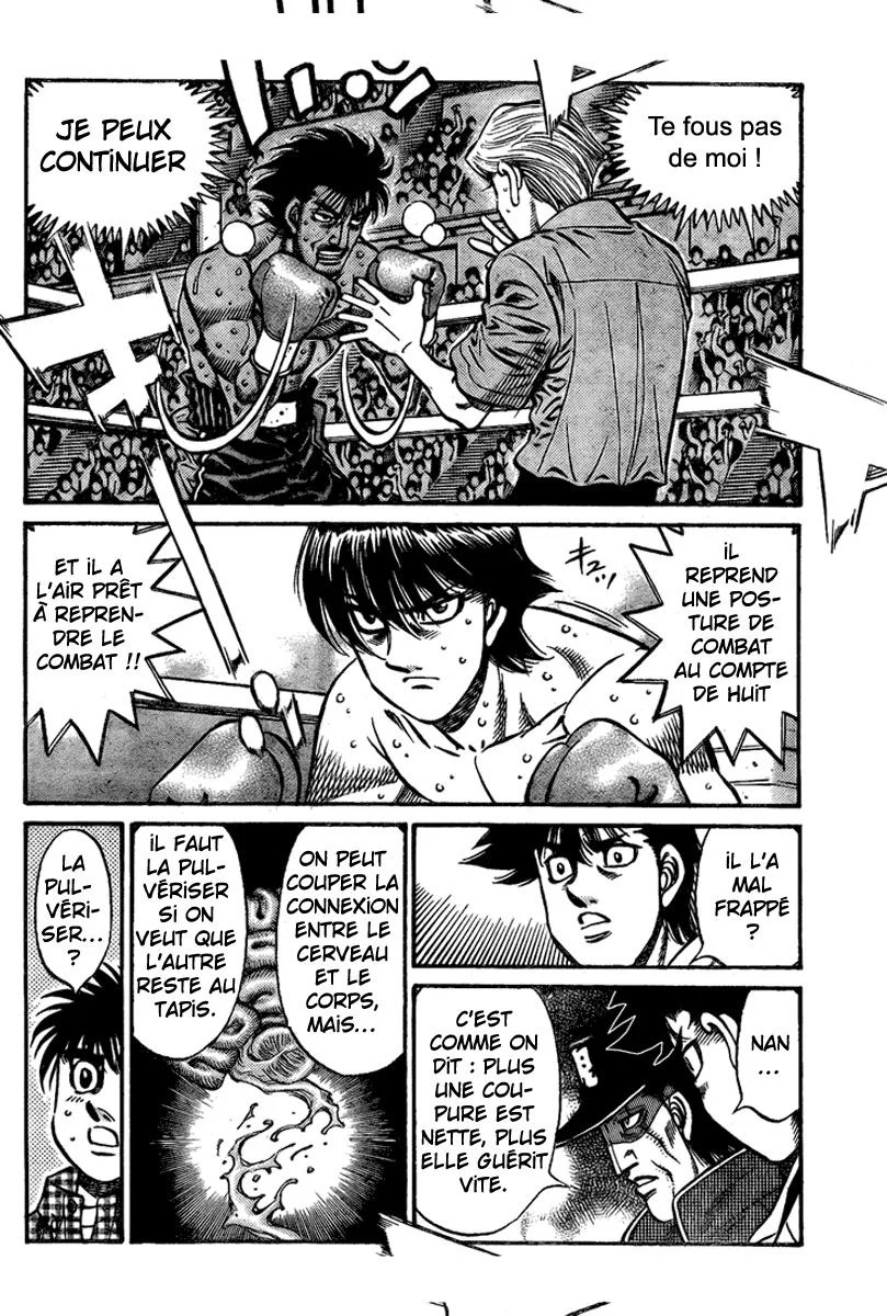 Chapter Image 926
