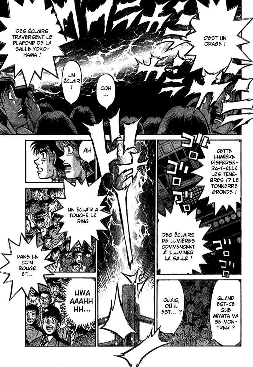 Chapter Image 186