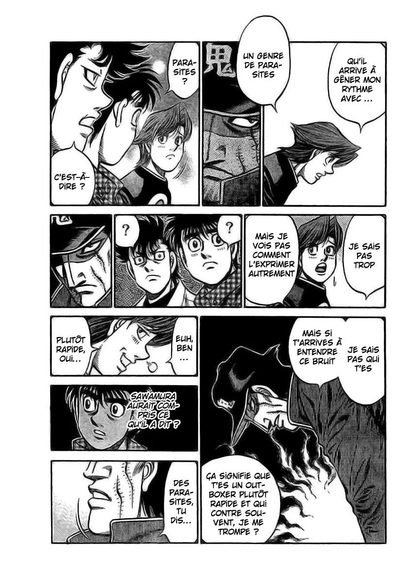 Chapter Image 704