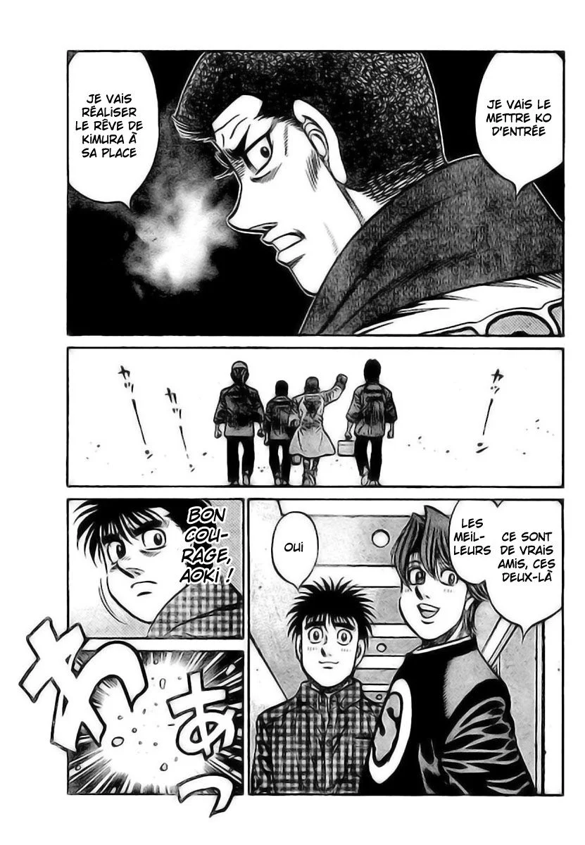 Chapter Image 741