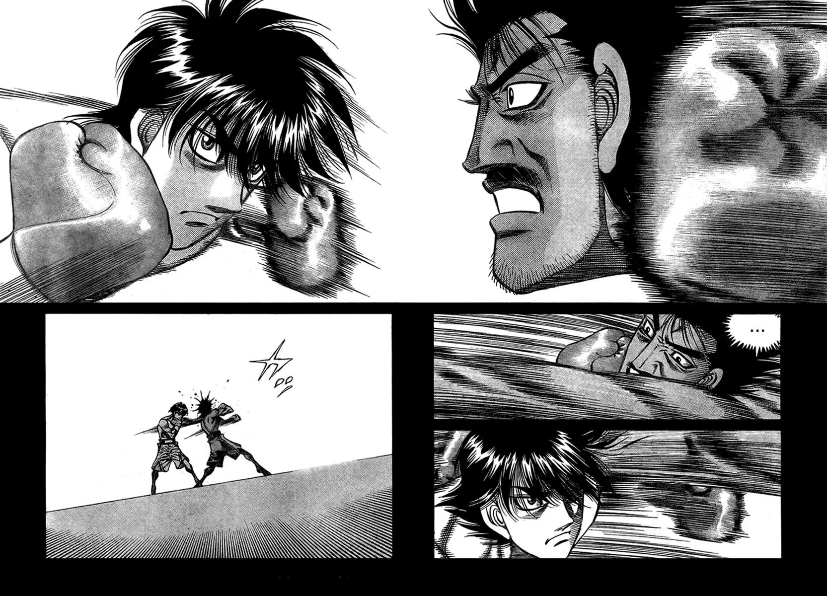 Chapter Image 963