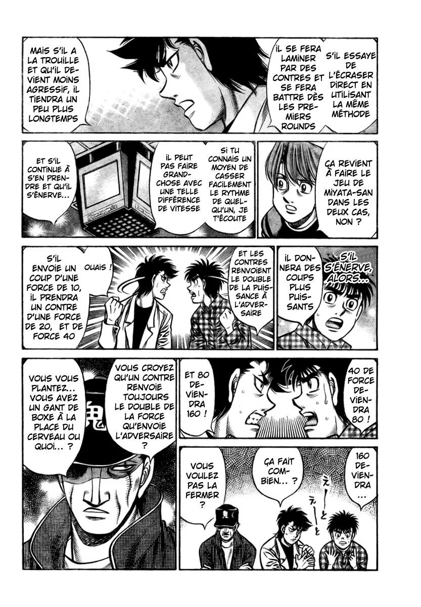 Chapter Image 482