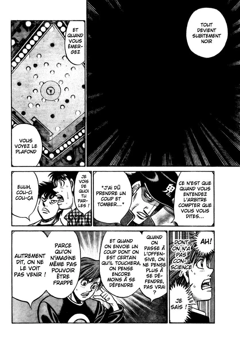 Chapter Image 630