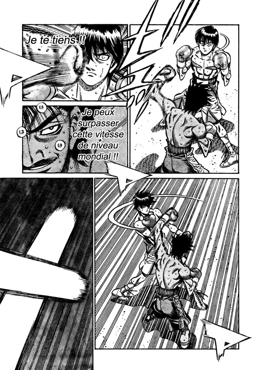 Chapter Image 408