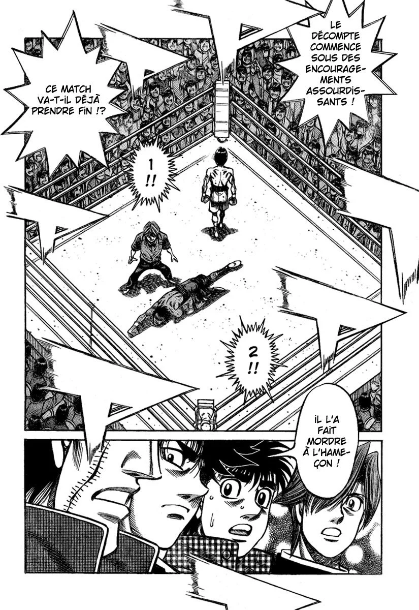 Chapter Image 630