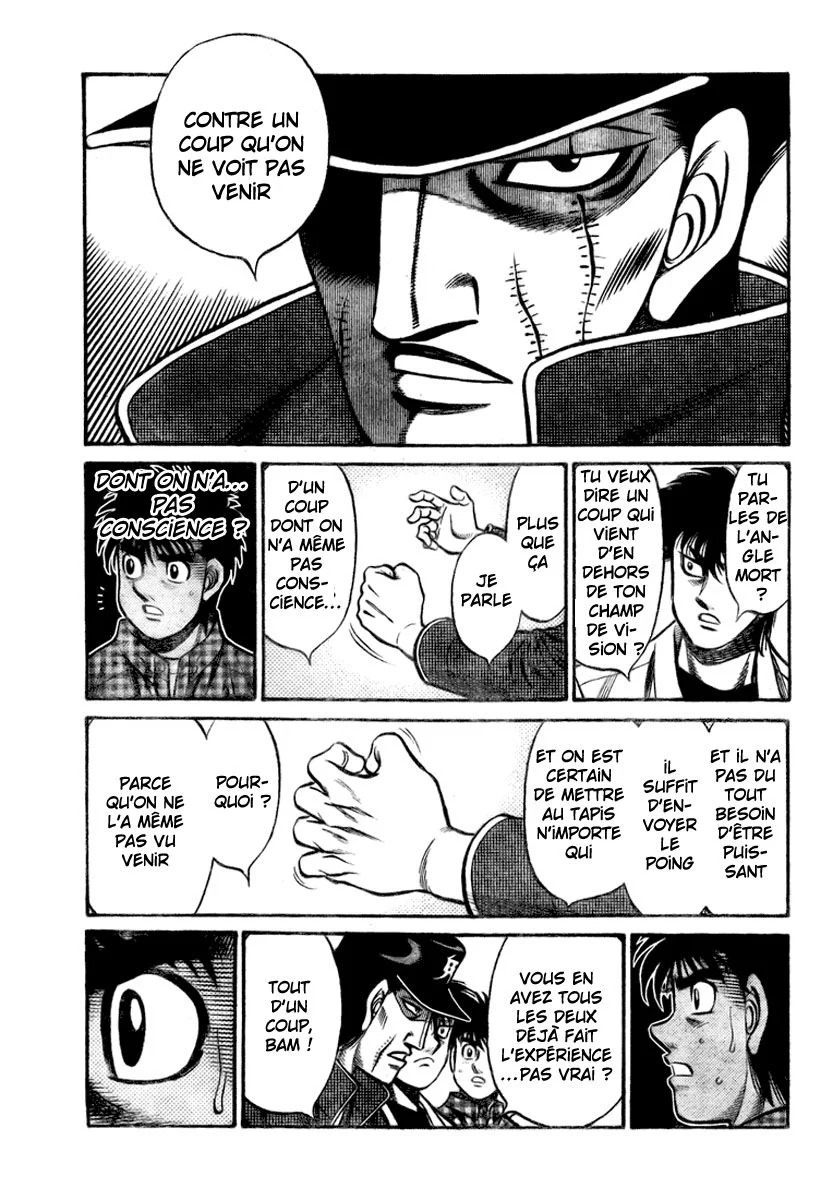 Chapter Image 593