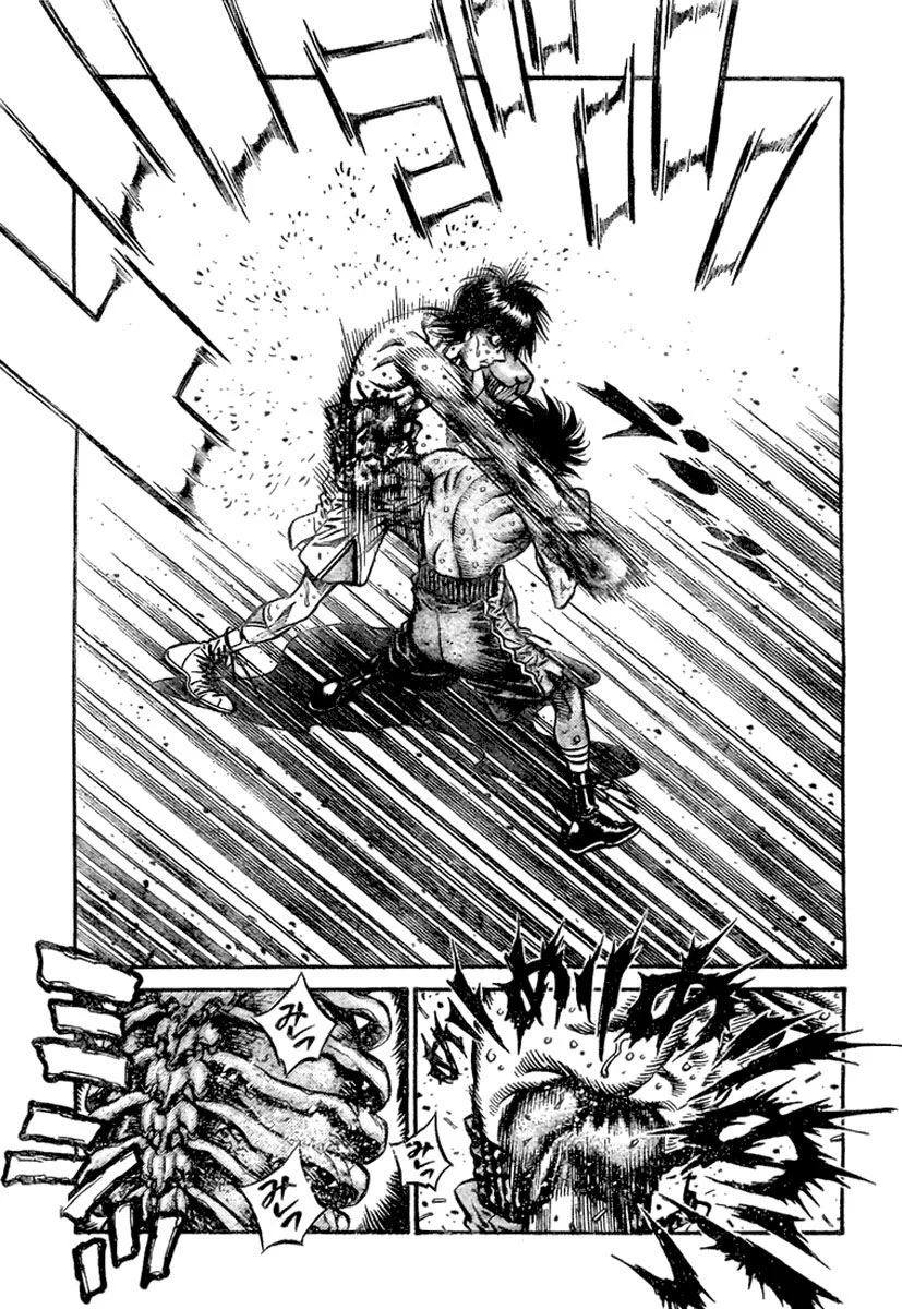 Chapter Image 630