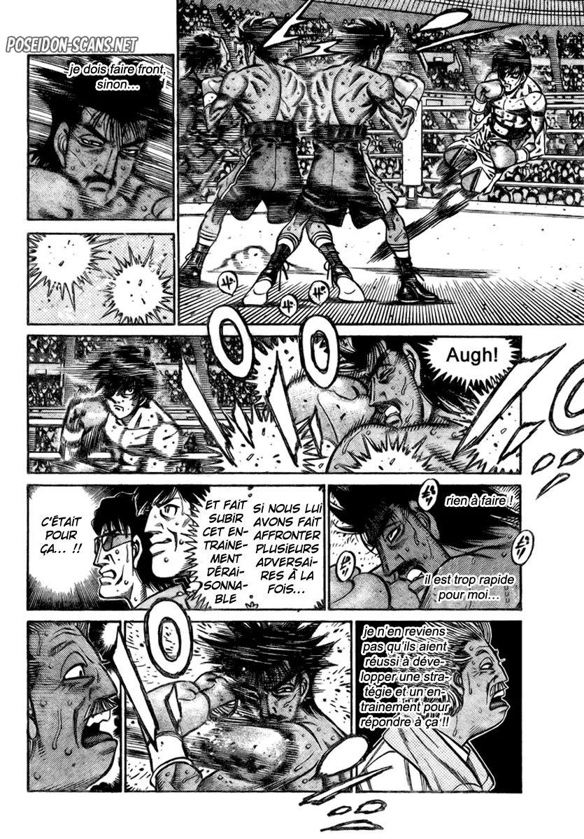 Chapter Image 556