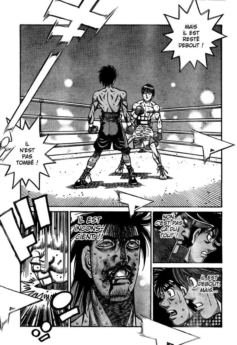 Chapter Image 519
