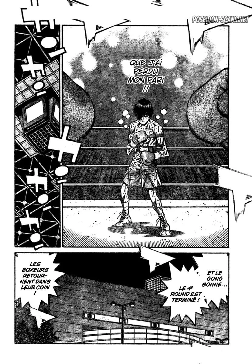 Chapter Image 223