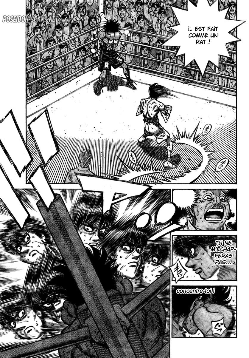 Chapter Image 667