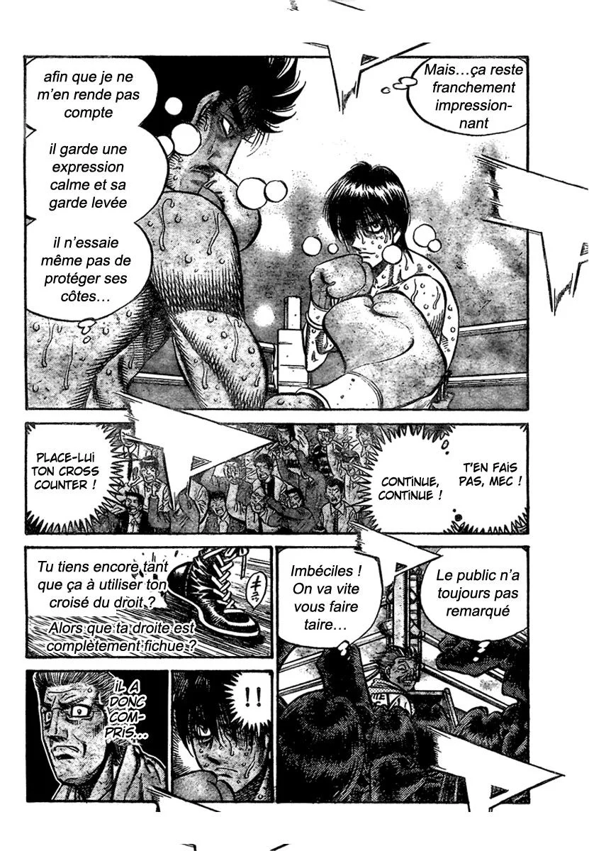 Chapter Image 741