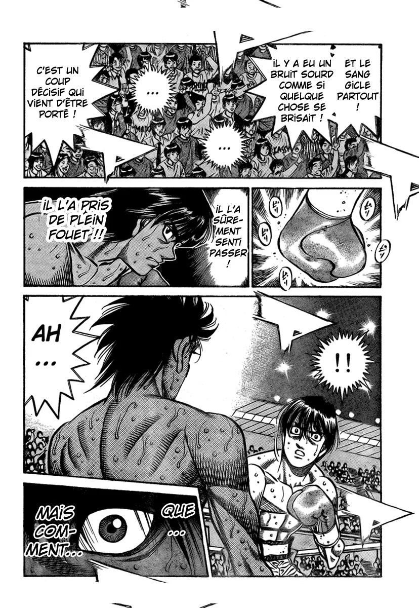 Chapter Image 482