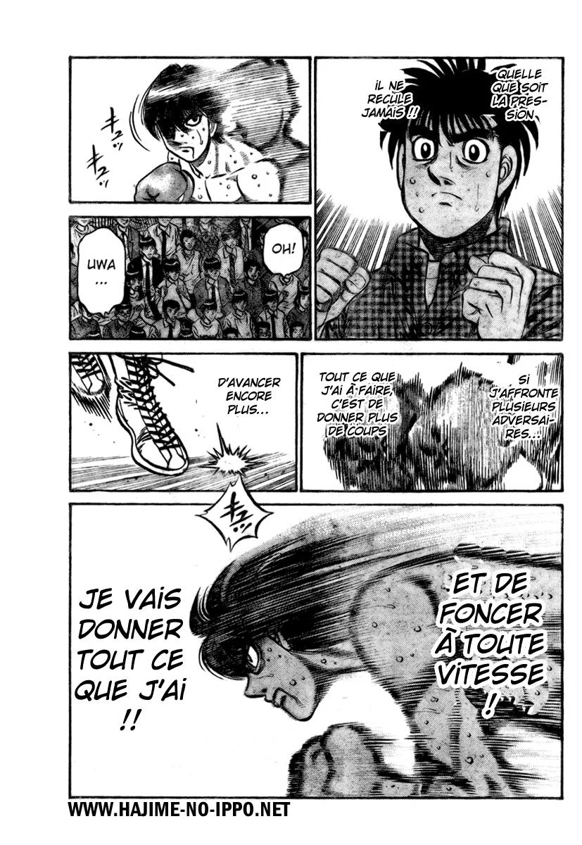 Chapter Image 297