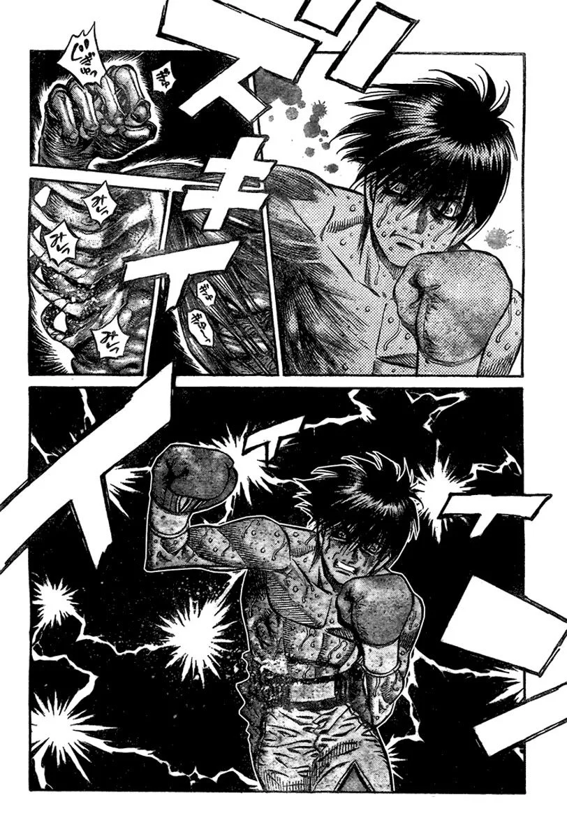 Chapter Image 593