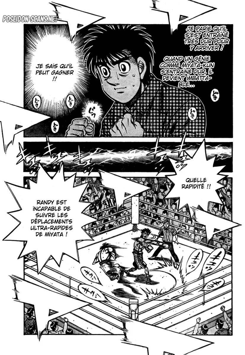 Chapter Image 556