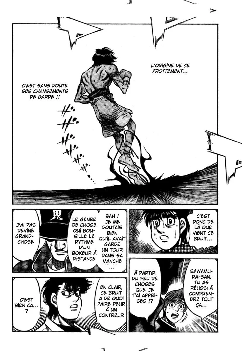 Chapter Image 38