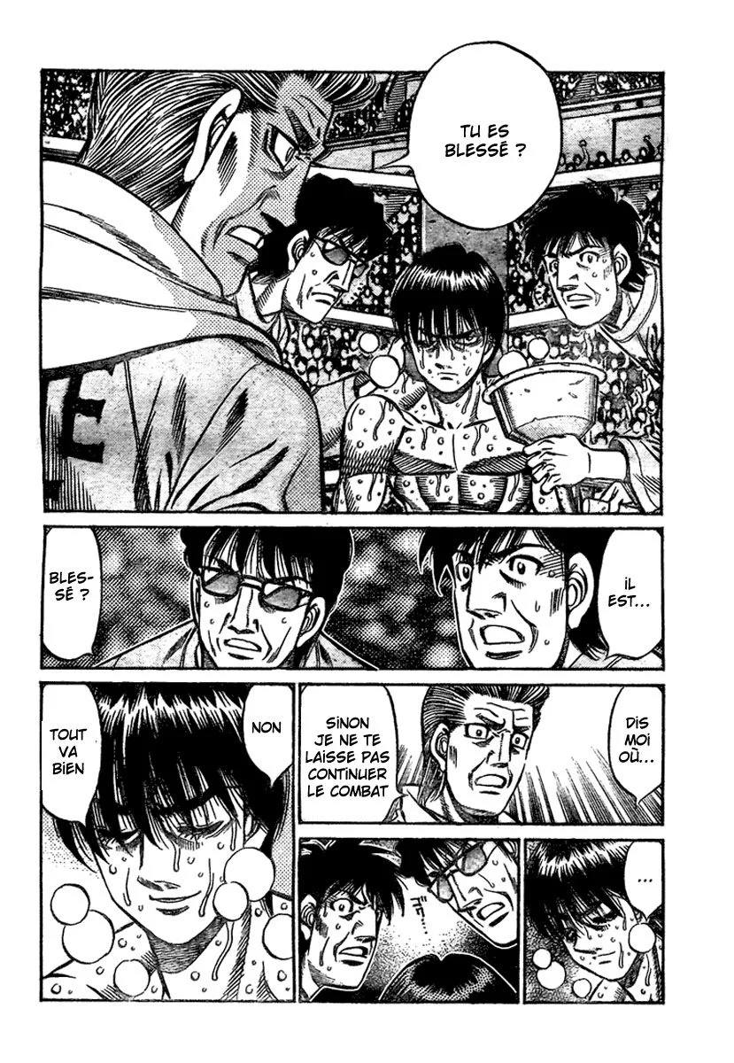 Chapter Image 371