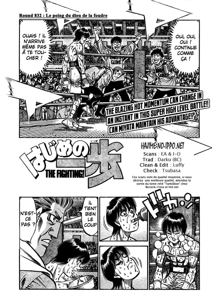 Chapter Image 963