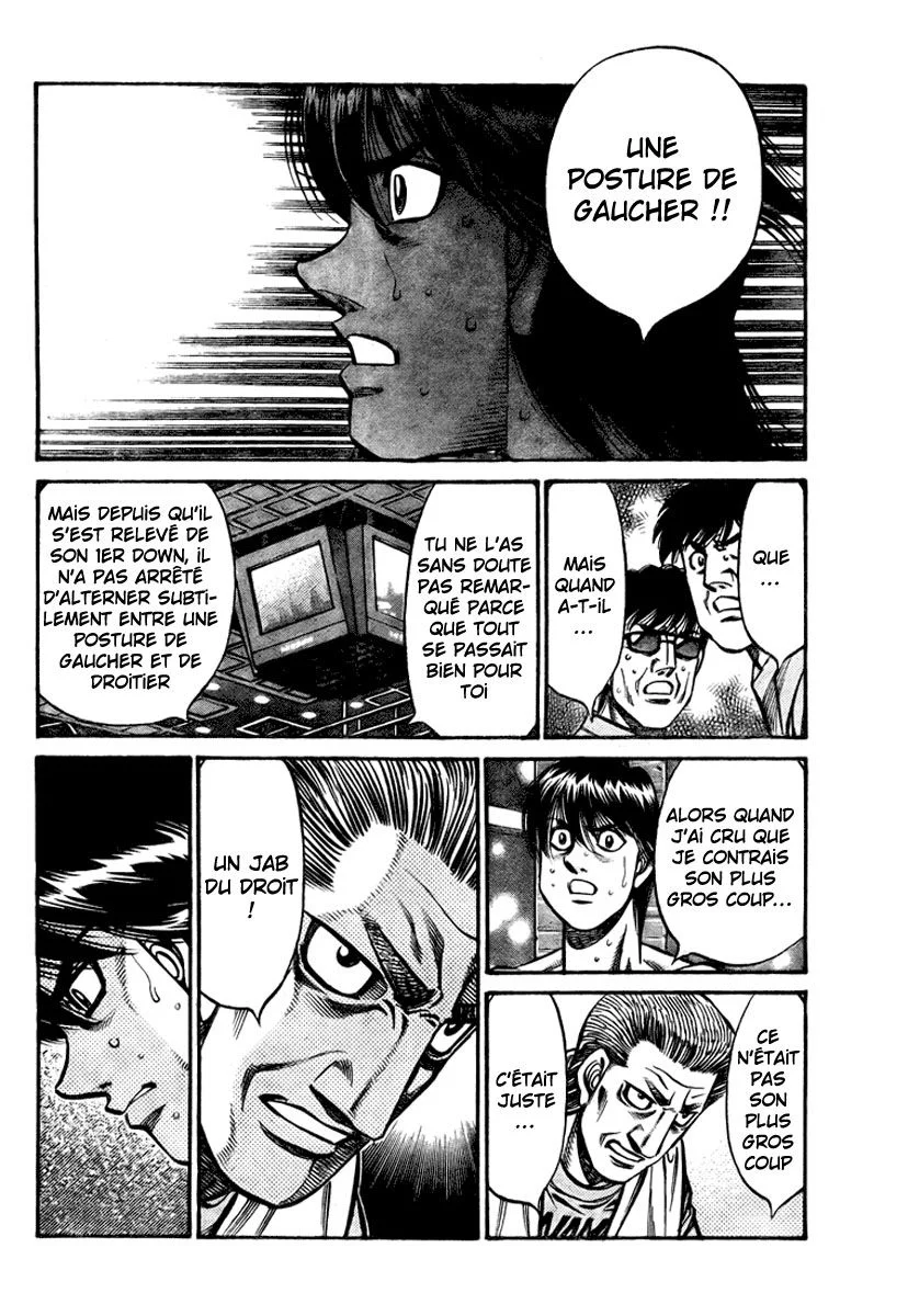 Chapter Image 926