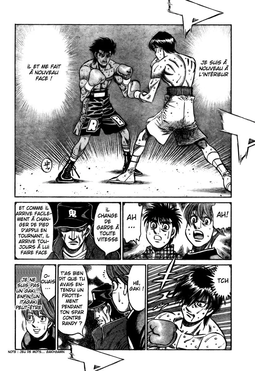 Chapter Image 963