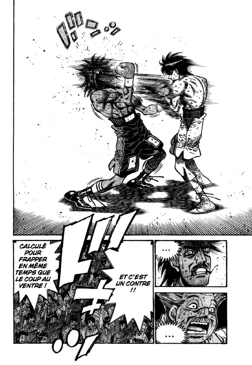 Chapter Image 630
