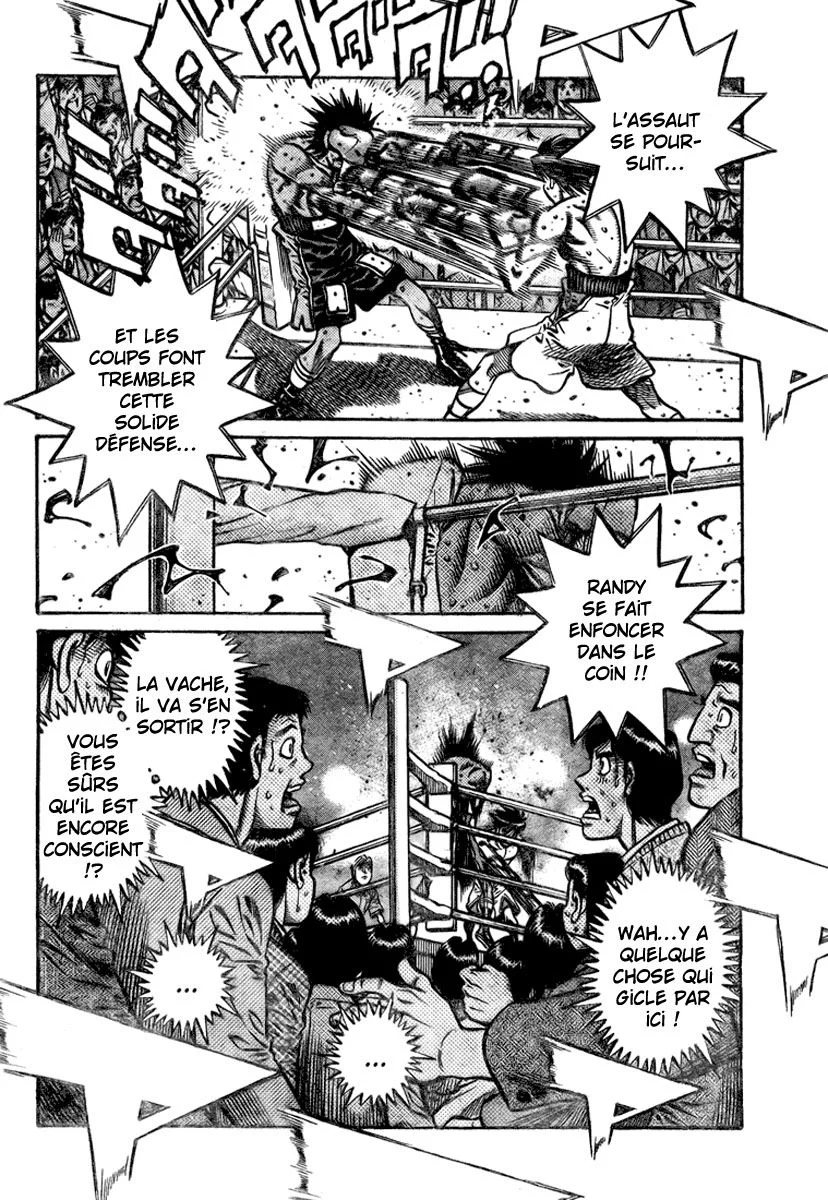 Chapter Image 704
