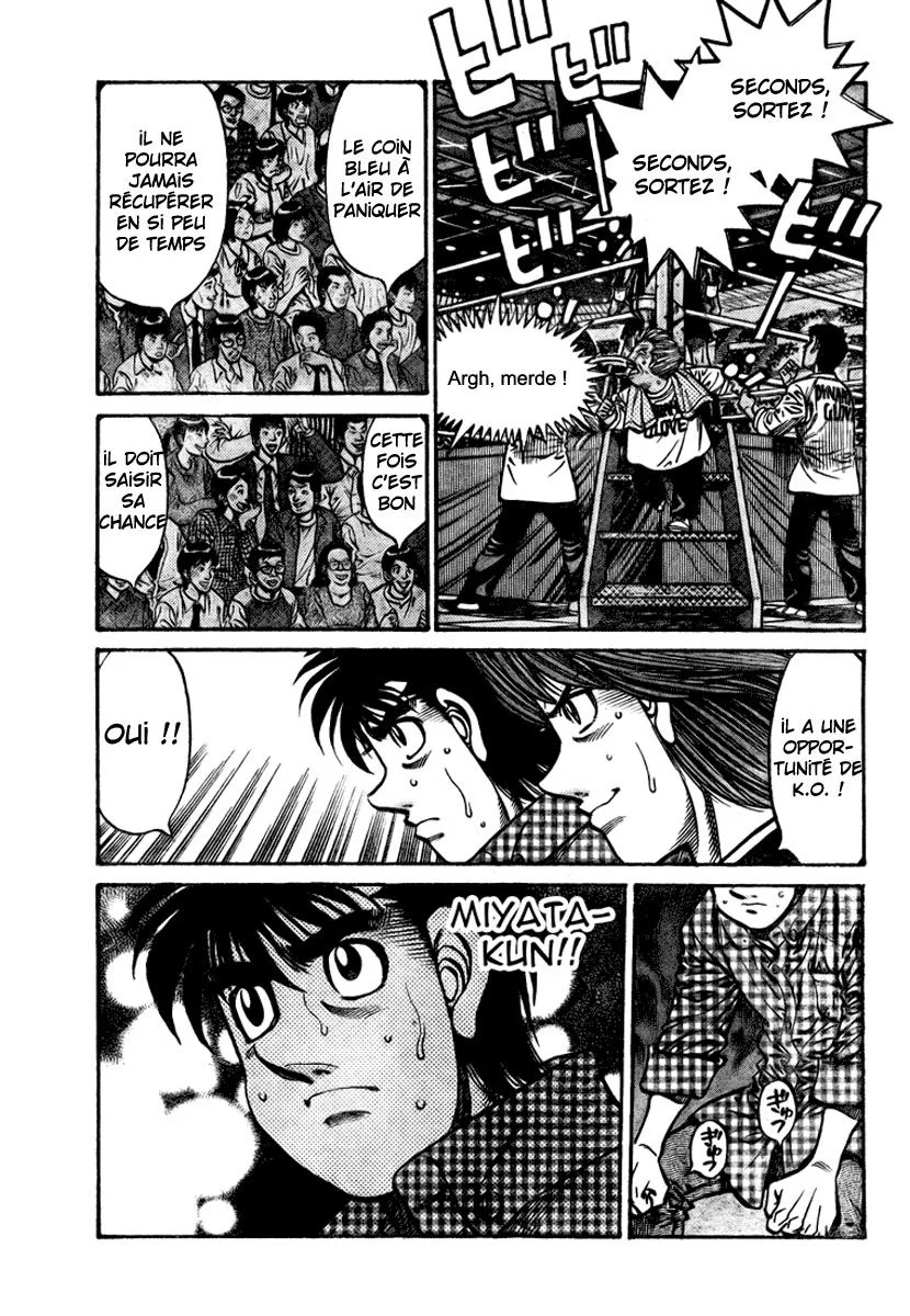 Chapter Image 38