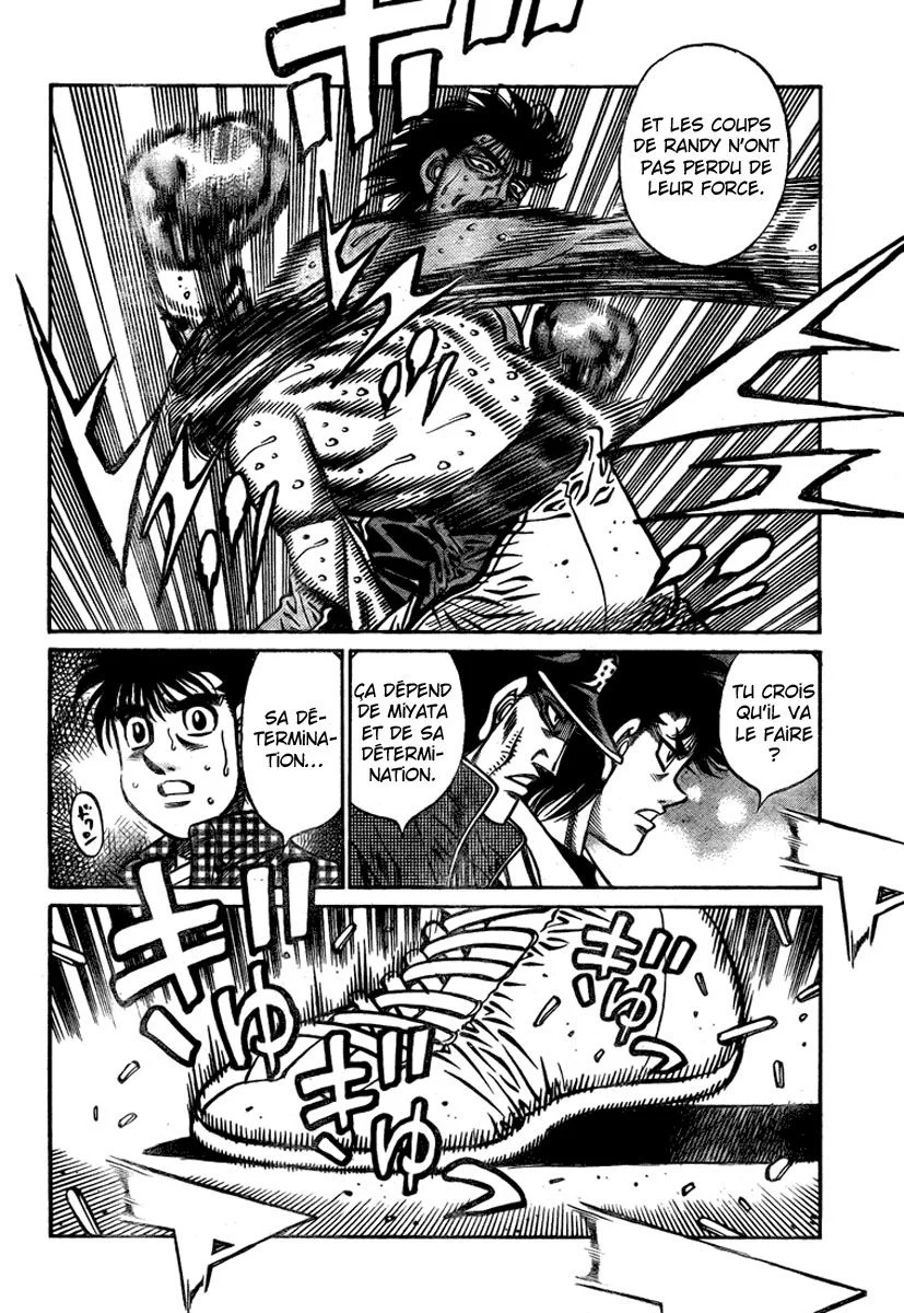 Chapter Image 186