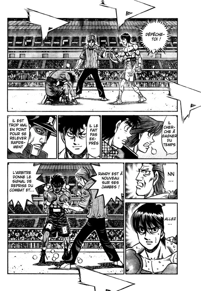 Chapter Image 704