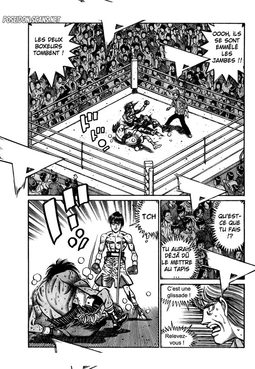 Chapter Image 667