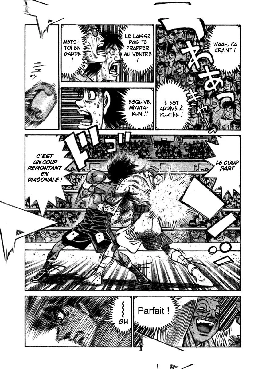 Chapter Image 593